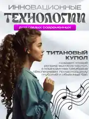 Розовый беспроводные наушники TWS BT16 PRO версия, с прозрачным кейсом+ЧЕХОЛ,наушники беспроводные