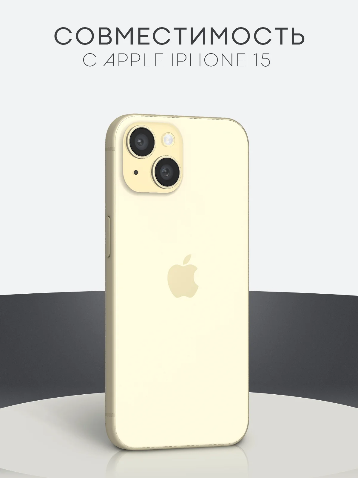 Прозрачный 1-2 шт плёнка для iPhone 15, Pro, Max защитная гидрогелевая BROSCORP, тонкая, не стекло
