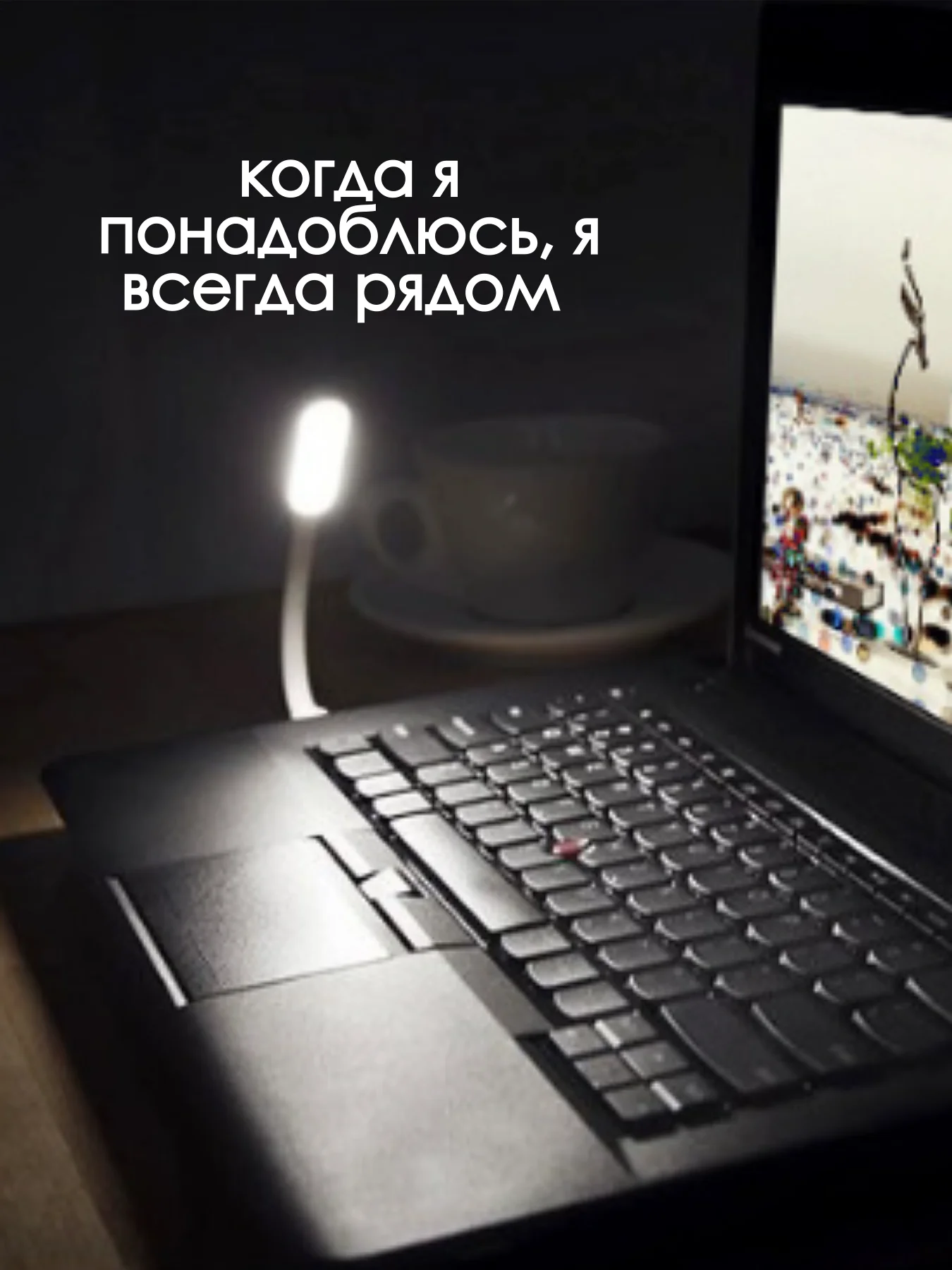Оранжевый фонарик светодиодная лампа USB фонарик для ноутбука лампочка прожектор светильник ЮСБ