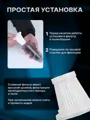 Пылесос беспроводной для дома и автомобиля, ручной KaringBee HL-107