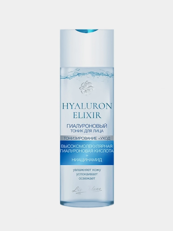 Тоник для лица Liv Delano HYALURON ELIXIR, гиалуроновый, 200 мл