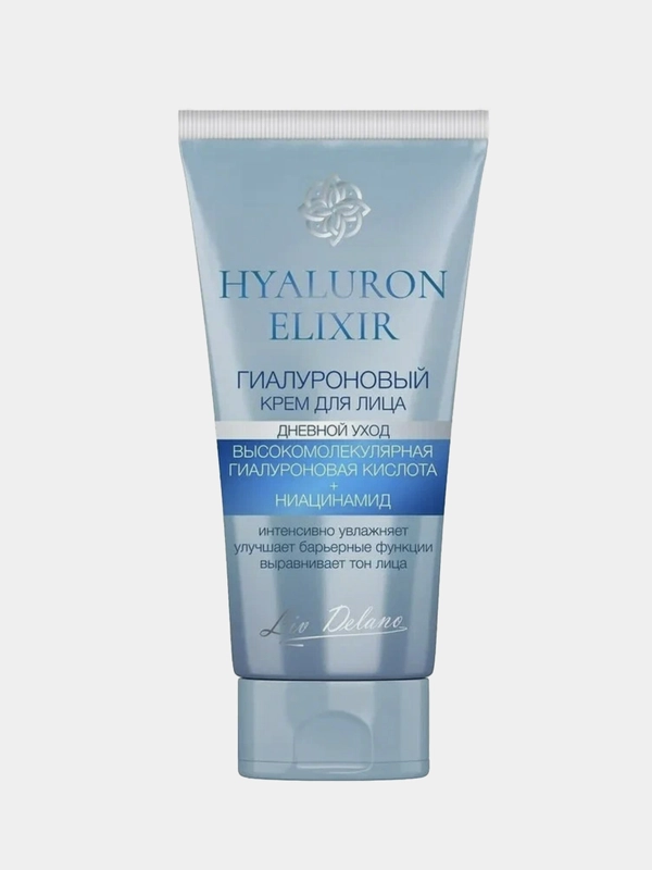 Крем для лица Liv Delano HYALURON ELIXIR, ночной уход, гиалуроновый, 50 г