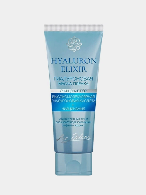 Маска-пленка Liv Delano HYALURON ELIXIR, гиалуроновая, 75 г