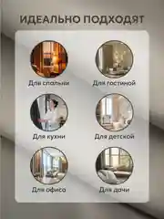 Серебряный шторы Блэкаут в спальню для гостиной на кухню длинные в зал