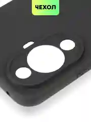 Черный чехол для Huawei Nova 12S / 12 Lite / 12 Active Edition / 11 силиконовый BROSCORP матовый