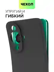Черный чехол для Huawei Nova 12S / 12 Lite / 12 Active Edition / 11 силиконовый BROSCORP матовый