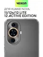 Чехол для Huawei Nova 12S/12 Lite/12 Active Edition/11 силиконовый BROSCORP, защита камер