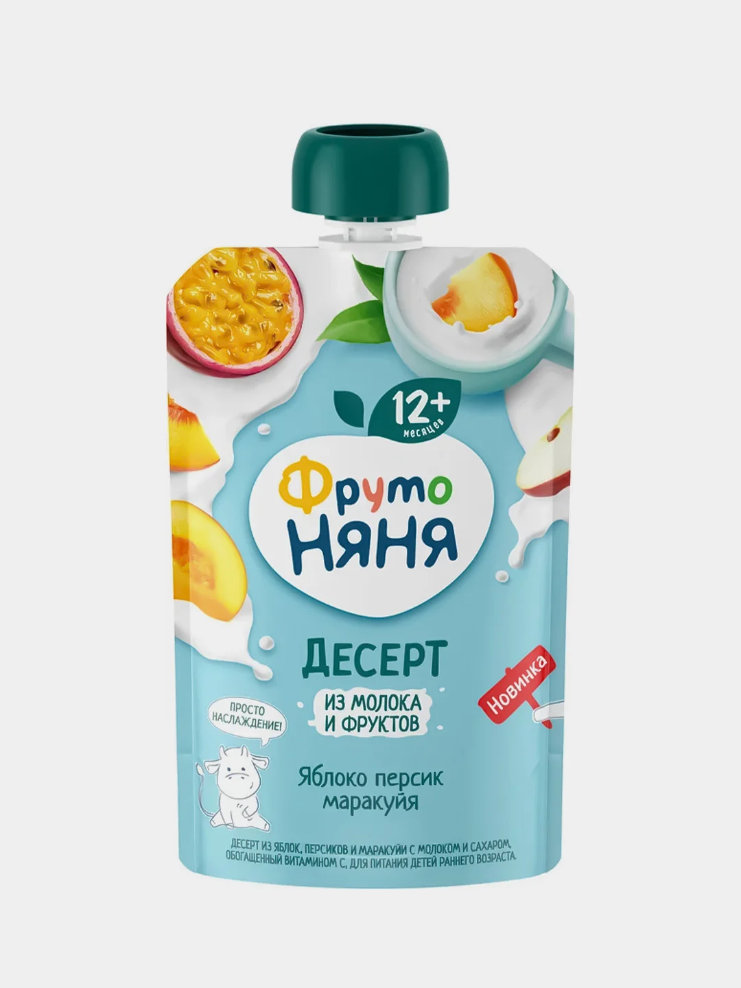 Десерт ФрутоНяня из яблок, персиков и маракуйи, с молоком, с 12 месяцев, 90г, 12 штук