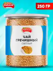 Чай Narmak "Гречишный", светлый, 250 г