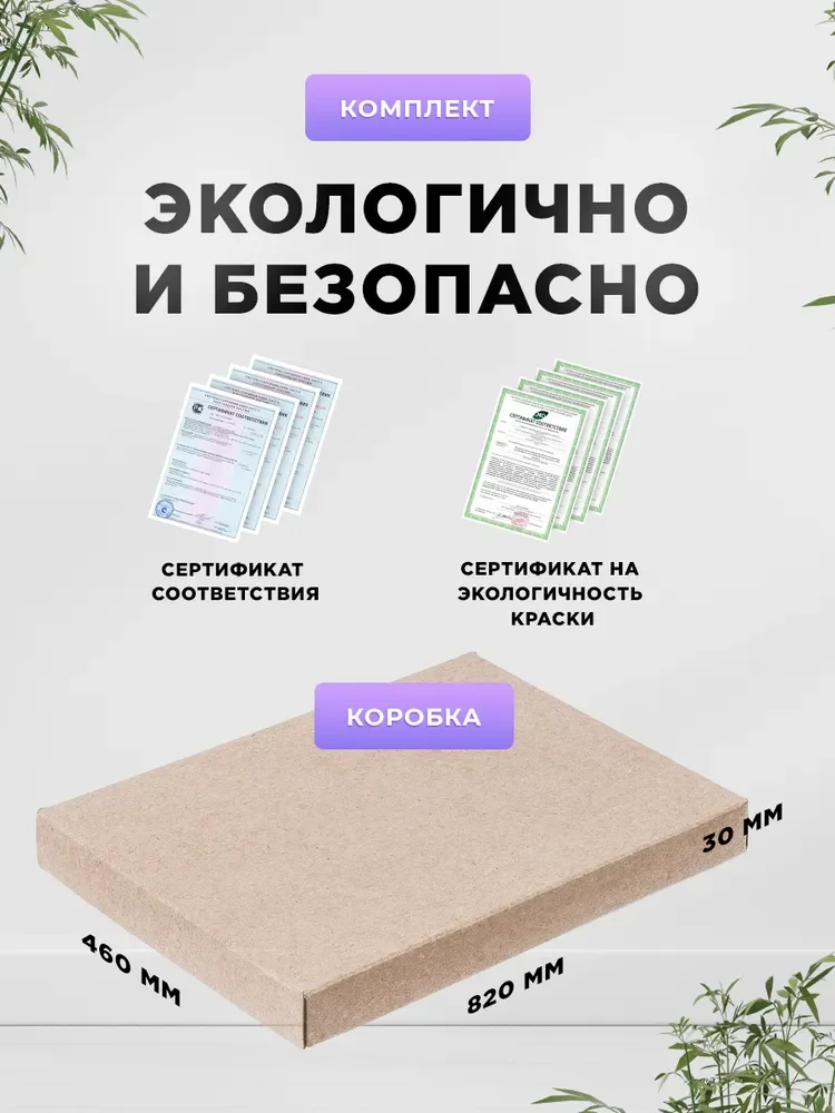 Растущий стул детский для школьника Klikkin белый