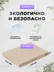 Растущий стул детский для школьника Klikkin белый