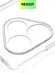 Прозрачный чехол для Realme GT 6 /  6T / Neo 6 / Neo 6 SE силиконовый BROSCORP матовый/ прозрачный