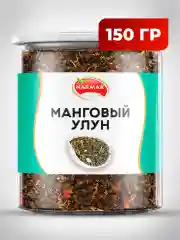 Чай Narmak "Манговый улун", 150 г