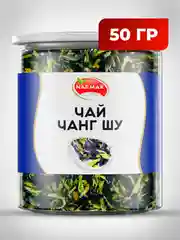 Тайский синий чай Narmak "Чанг Шу", 50 г