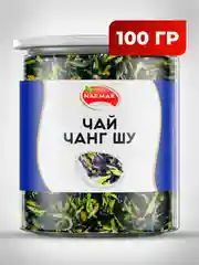 Тайский синий чай Narmak "Чанг Шу", 100 г