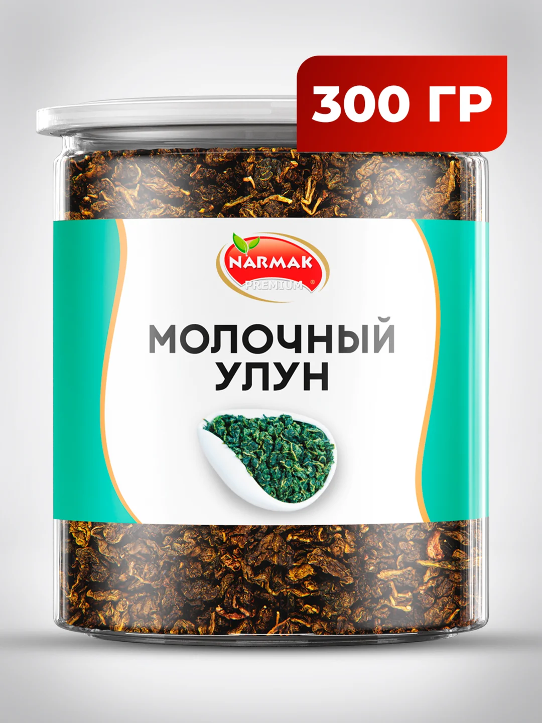 Чай Narmak "Молочный улун", 300 г
