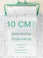 Набор по уходу за одеждой: машинка для удаления катышек + ролик для очистки одежды
