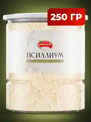 Псиллиум Narmak, 250 г