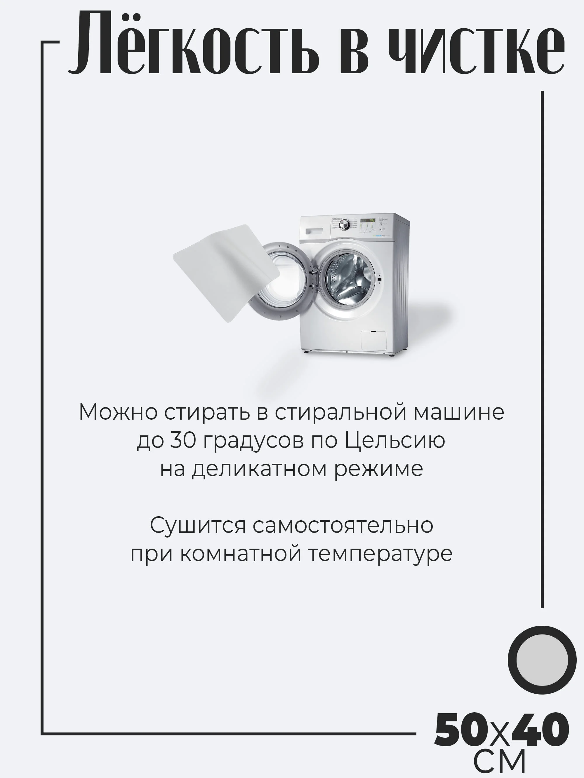 Бежевый нано впитывающий коврик для сушки посуды на кухню, непромокаемый, 50 х 40 см