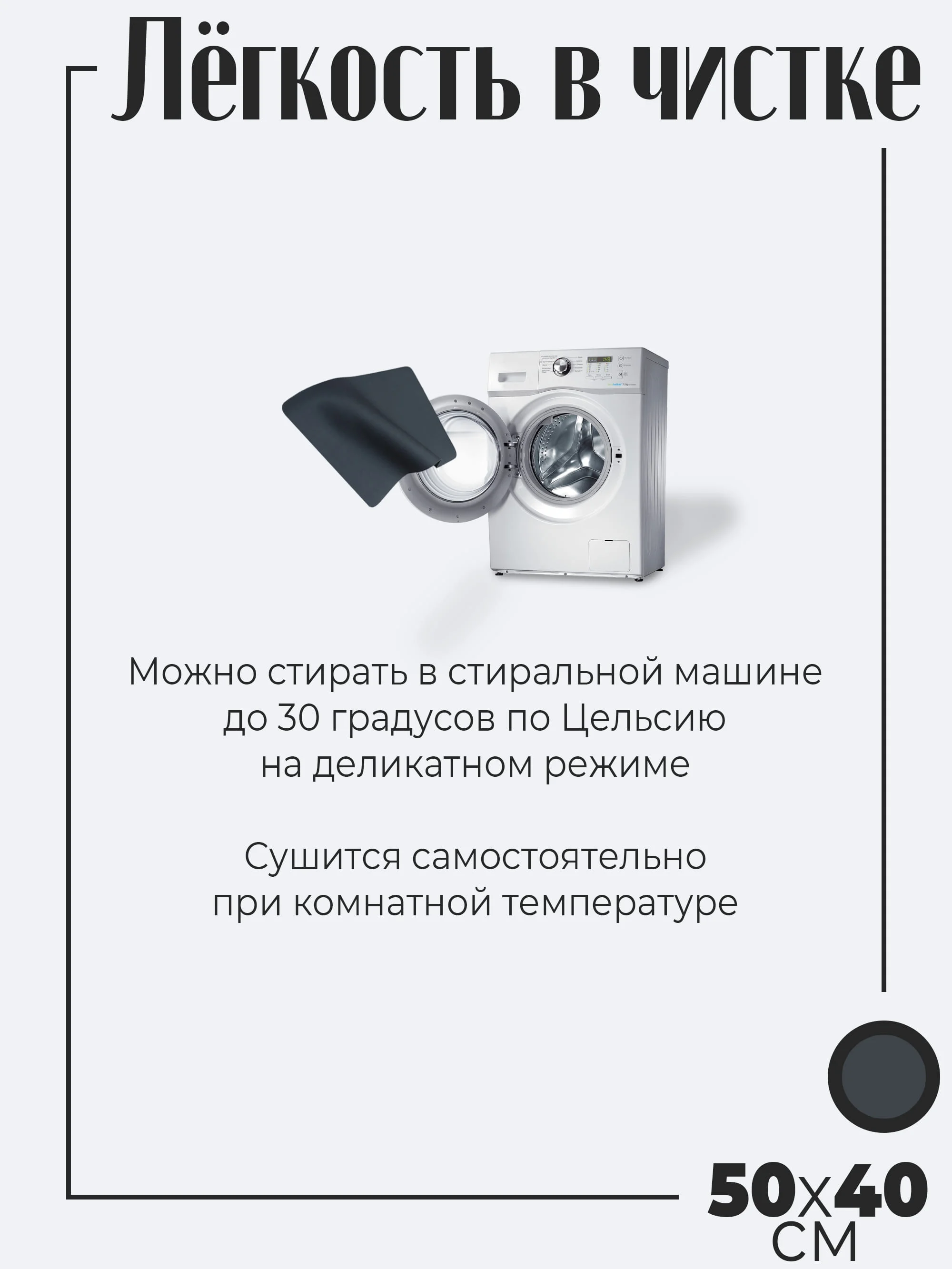 Бежевый нано впитывающий коврик для сушки посуды на кухню, непромокаемый, 50 х 40 см