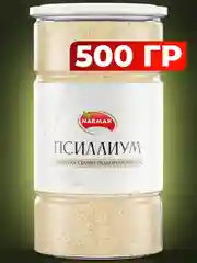 Псиллиум Narmak, 500 г