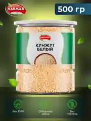 Кунжут белый Narmak, 500 г