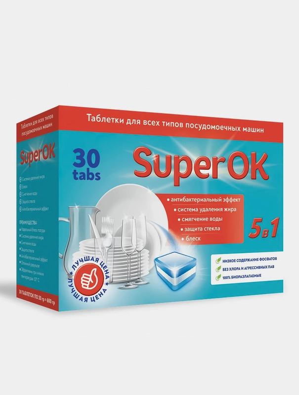 Таблетки для посудомоечной машины SuperOK "All in 1", 30 штук