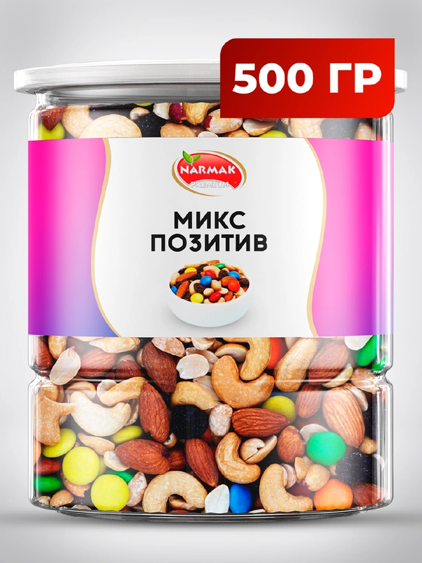 Ореховый микс Narmak "Позитив", 500 г