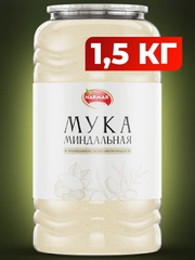 Миндальная мука Narmak, 1500 г