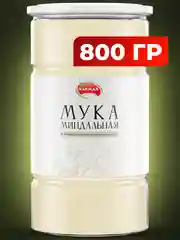 Миндальная мука Narmak, 800 г