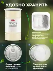 Миндальная мука Narmak, 800 г