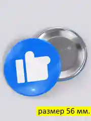 Аметистовый значок Brawl Stars