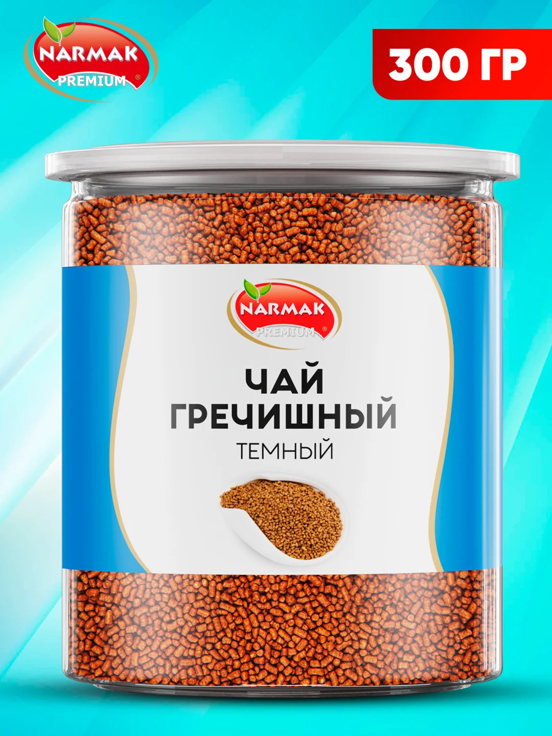 Чай гречишный Narmak, 300 г