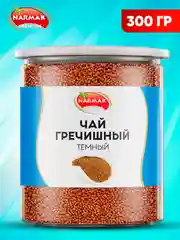 Чай гречишный Narmak, 300 г