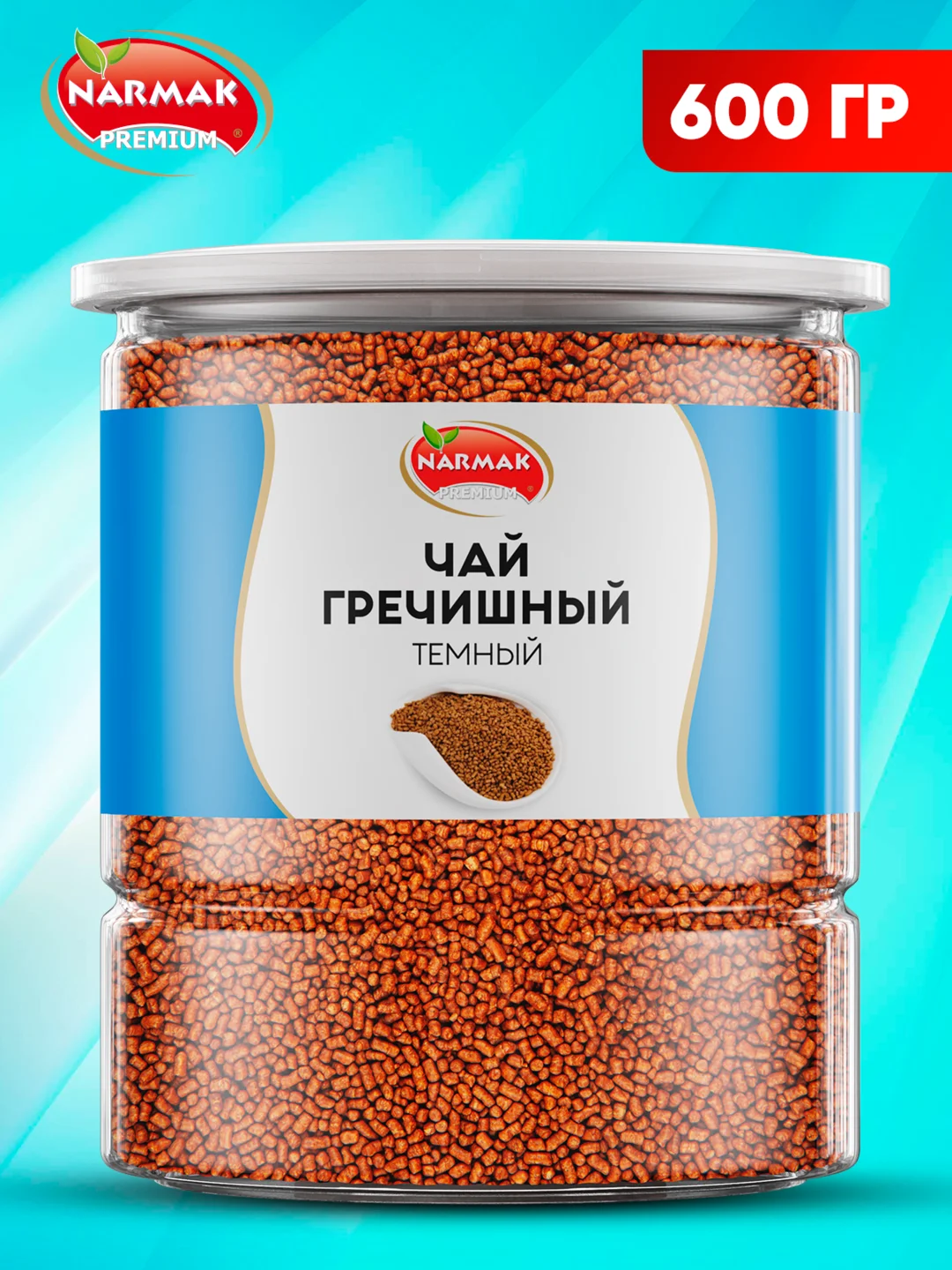 Чай гречишный Narmak, 600 г