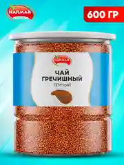 Чай гречишный Narmak, 600 г