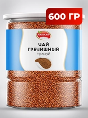 Чай гречишный Narmak, 600 г
