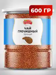 Чай гречишный Narmak, 600 г