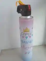 Спрей краска Холи для Гендер Пати