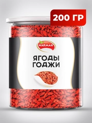 Ягоды годжи Narmak, 200 г