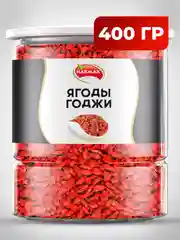 Ягоды годжи Narmak, 400 г