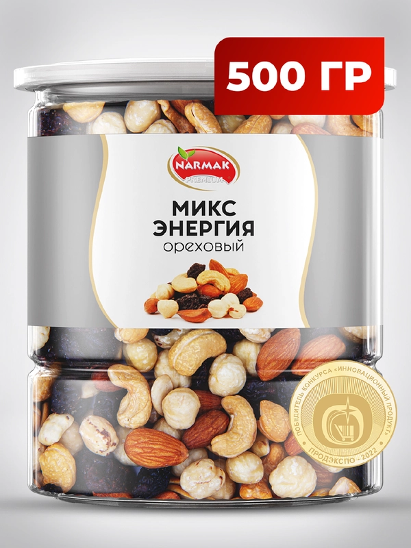 Микс ореховый NARMAK "Энергия", 500 г