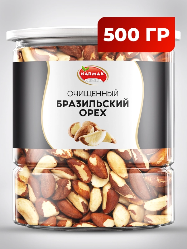 Бразильский орех, Narmak, 500 гр
