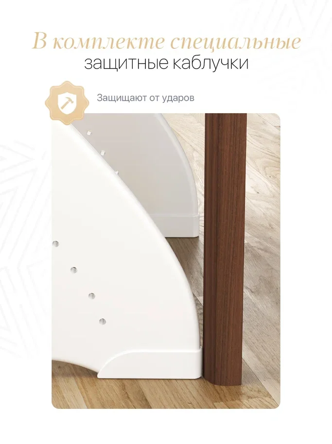 Растущий стул, детский, для школьника, белый