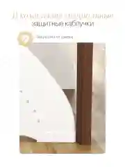 Растущий стул, детский, для школьника, белый