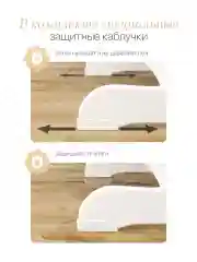Растущий стул, детский, для школьника, белый
