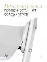 Растущий стул детский для школьника серый