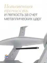 Растущий стул детский для школьника серый
