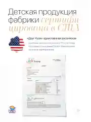 Растущий стул детский для школьника серый