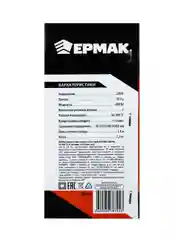 Аппарат для сварки пластиковых труб АСП-800, 800 вт, 50-300 C, 6 насадок, 20-63 мм, кейс